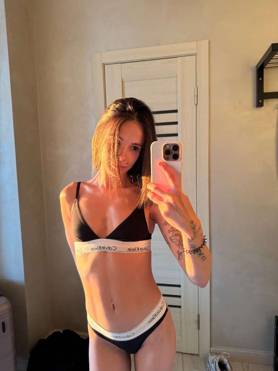 Photo Tina in Nantong